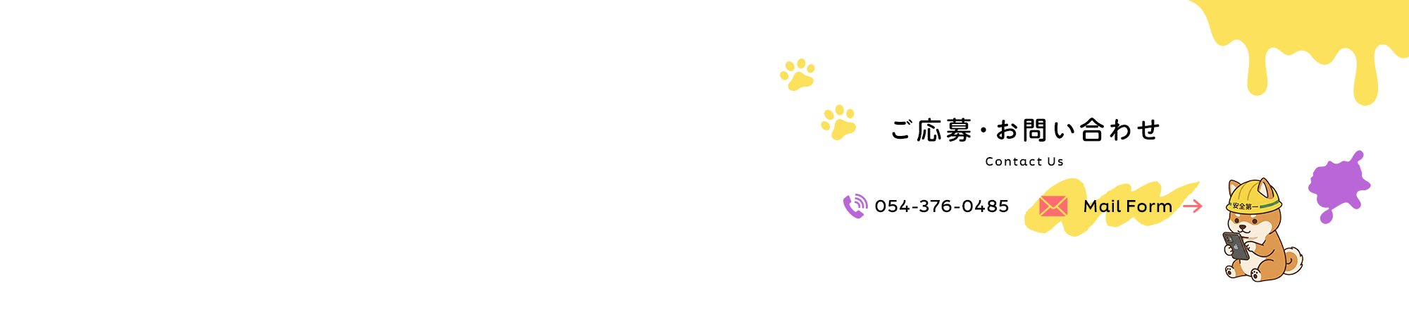 bnr_contact
