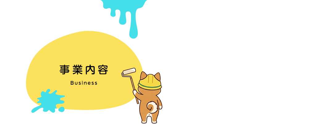 bnrhalf_business