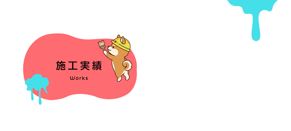 bnrhalf_works